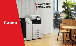 Canon разширява новата си гама imageFORCE